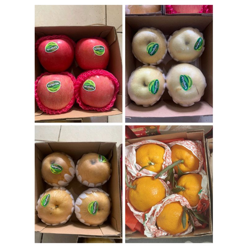 

HAMPERS IMLEK SUNPRIDE