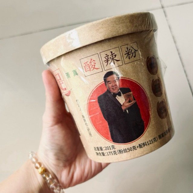 READY STOCK XUAN LA FEN HALAL / SUAN LA FEN / HAI CHI JIA SUAN LA FEN / BIHUN ASAM PEDAS