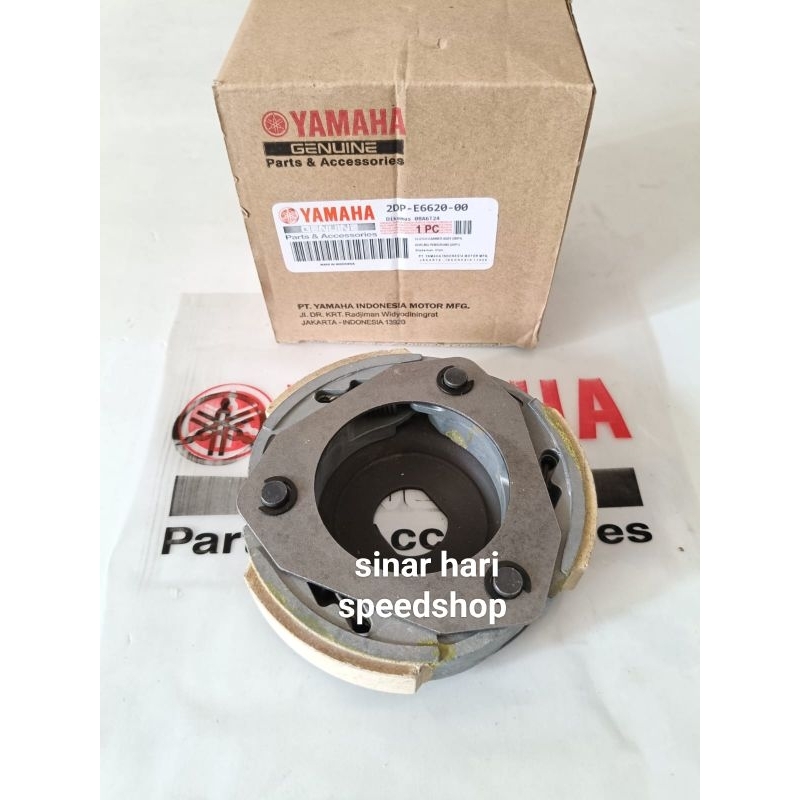 KAMPAS GANDA ASSY (2DP) YAMAHA ORIGINAL  NMAX LAMA+NMAX NEW