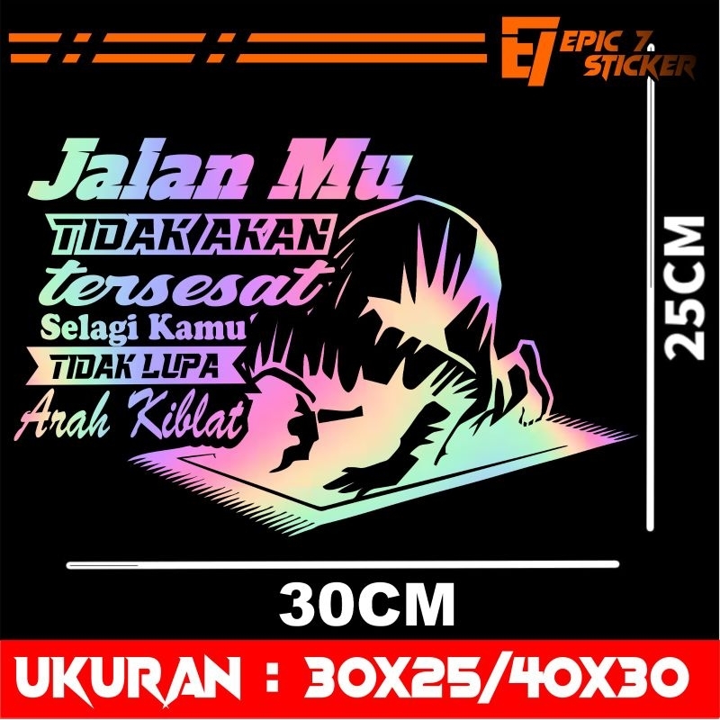 New Cod Stiker Hologram Kata Keren Arah Kiblat Stiker Kaca Body Mobil Pikup Truk Bisa Request Kata C