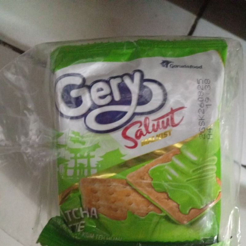 

gerry