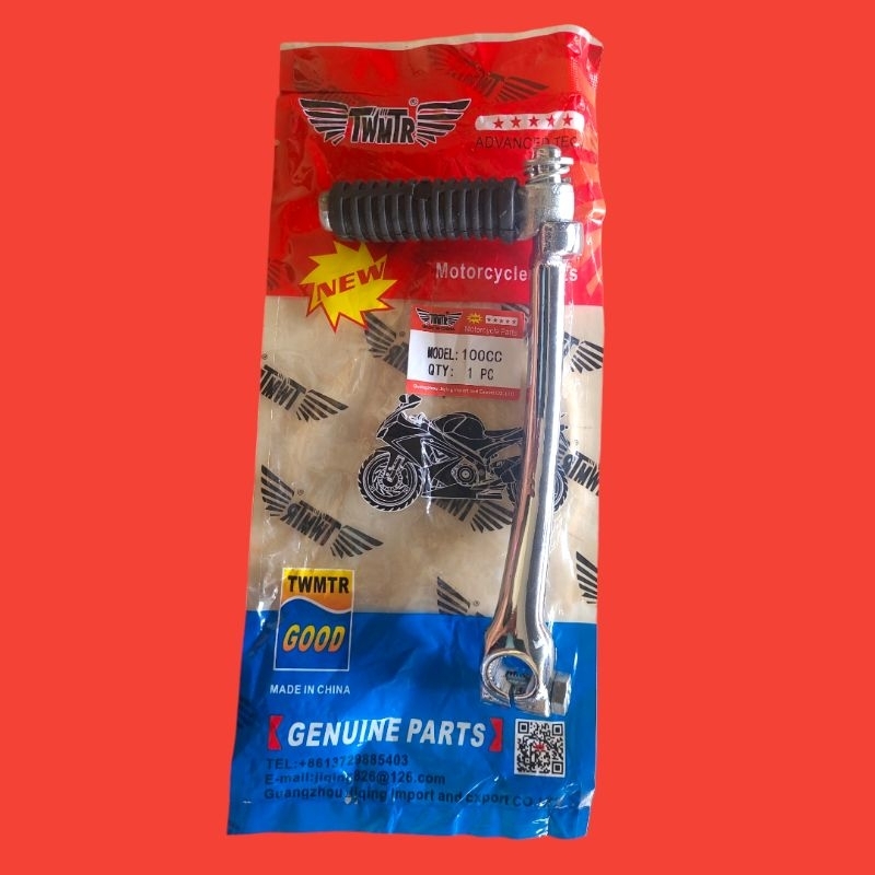 pedal selahan engkol viar bit/kick starter motor roda tiga