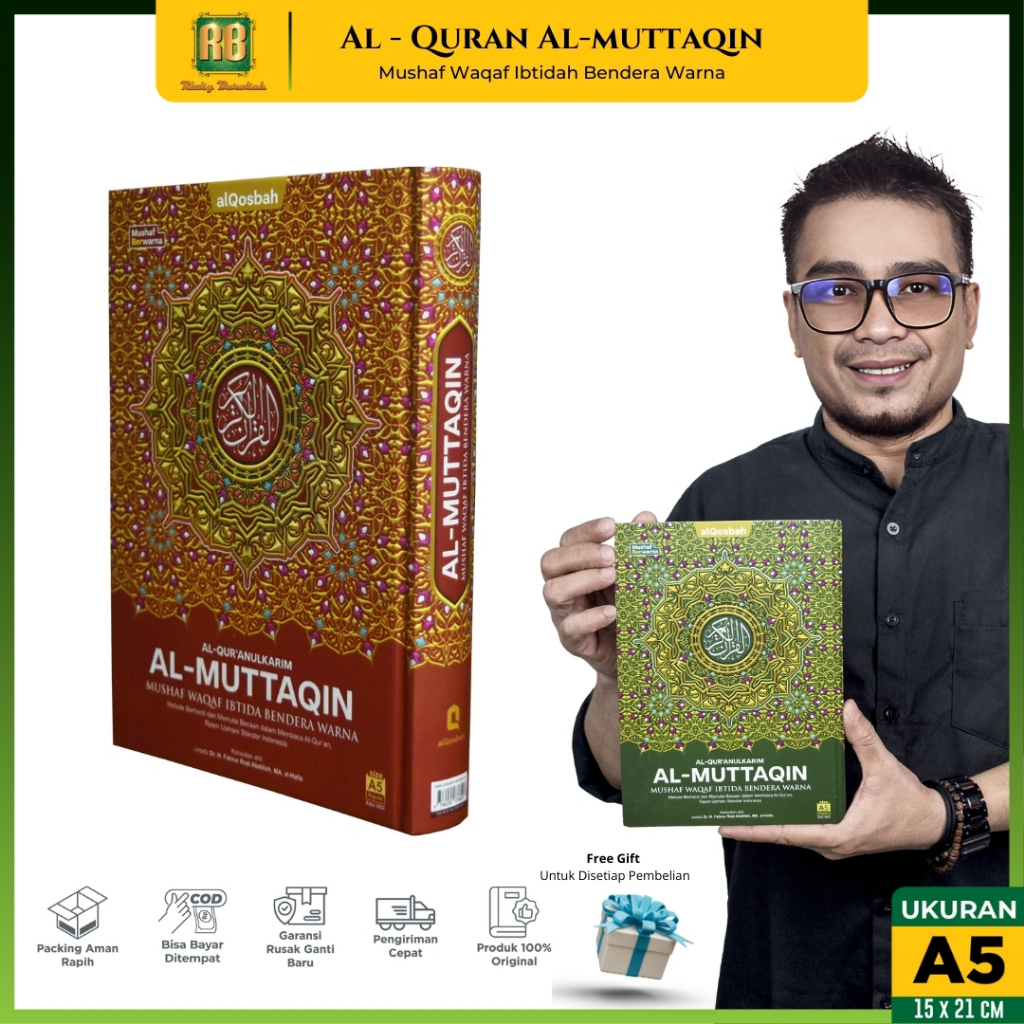 Al Quran Tilawah Tanpa Terjemah Ukuran Sedang Mushaf Alquran Al Muttaqin A5 Tajwid Non Terjemahan Ta