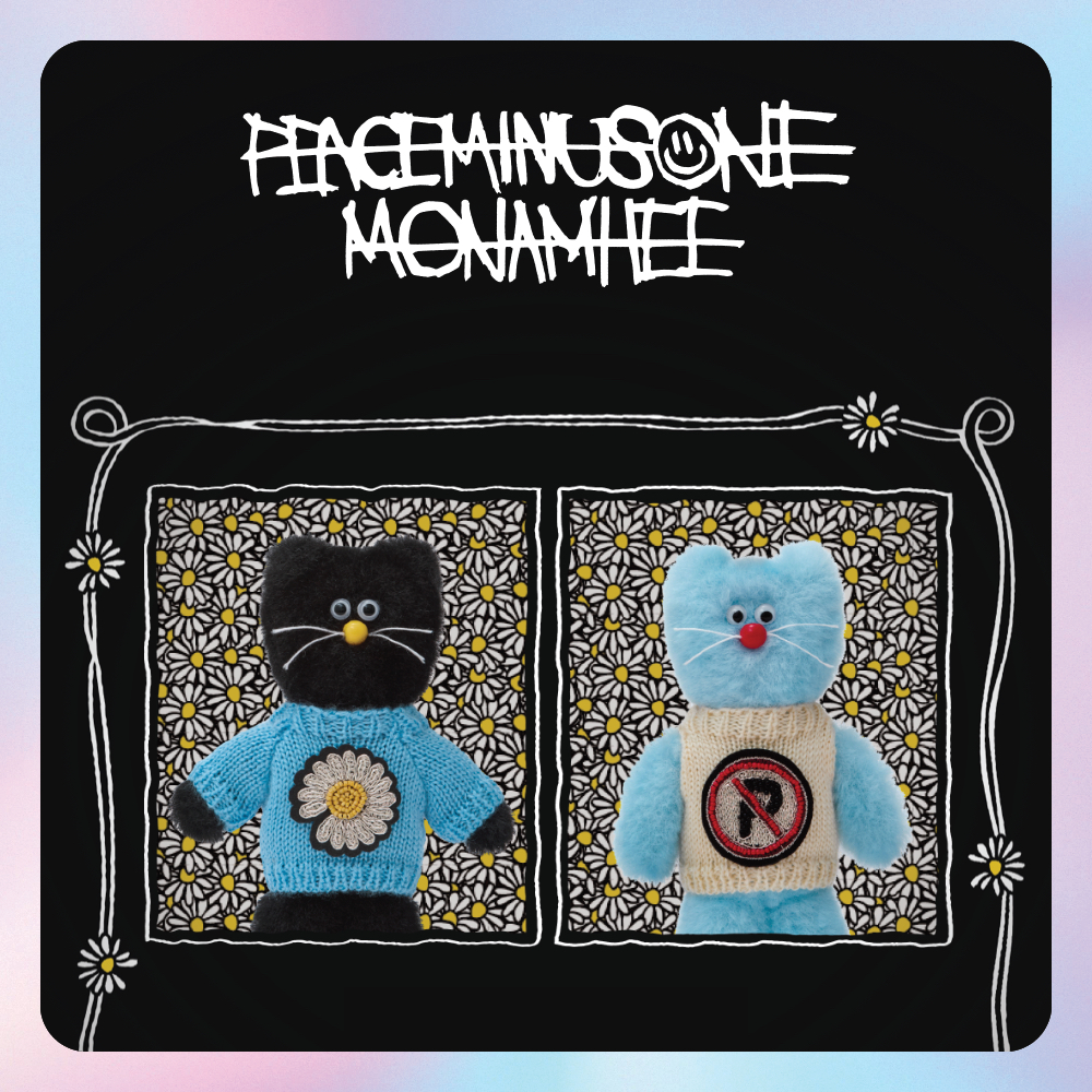 PEACEMINUSONE x MONAMHEE (Daihee & Shyee) Plush Keyring [ORIGINAL PO KOREA]