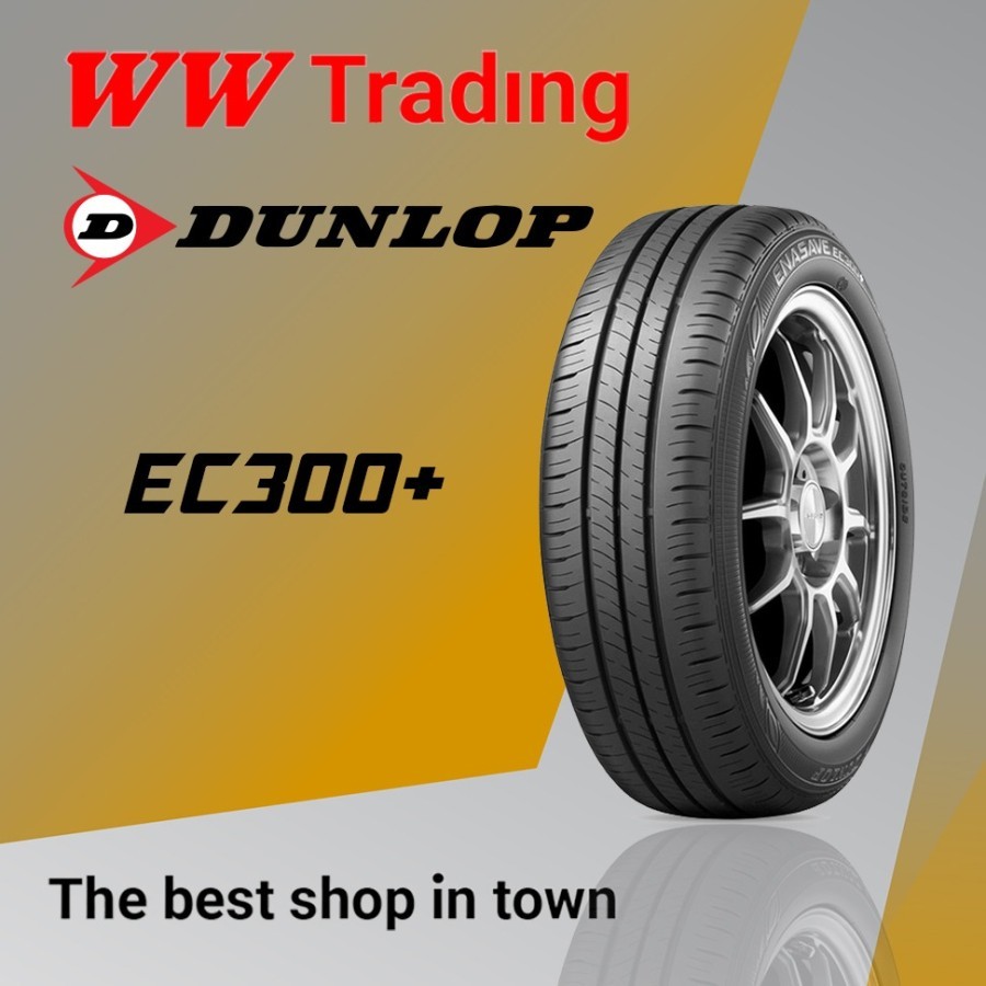 BAN DUNLOP ENASAVE EC300+ 175/65 R14 / 175 65 14