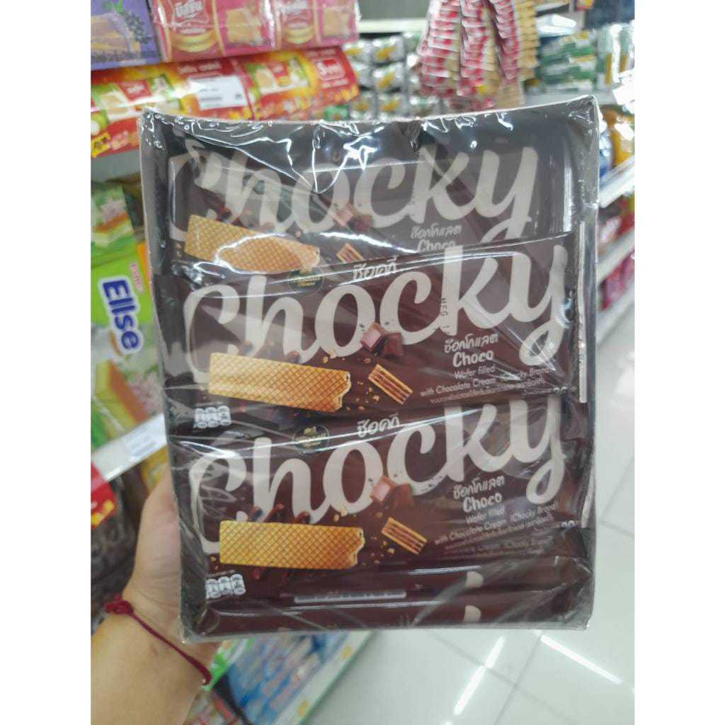 

Wafer Filled Choco dengan Krim Cokelat Lezat (30g) Chocky Wafer