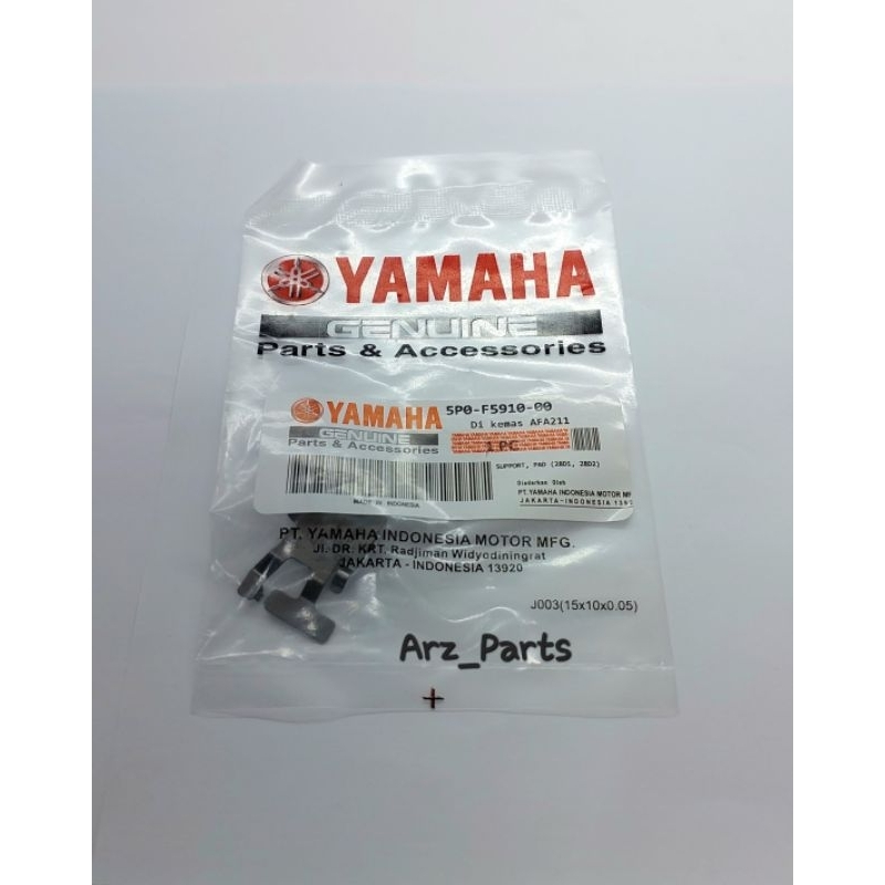 Per Plat Kampas Rem Cakram Disk Depan Mio Mio J GT Xeon Jupiter MX