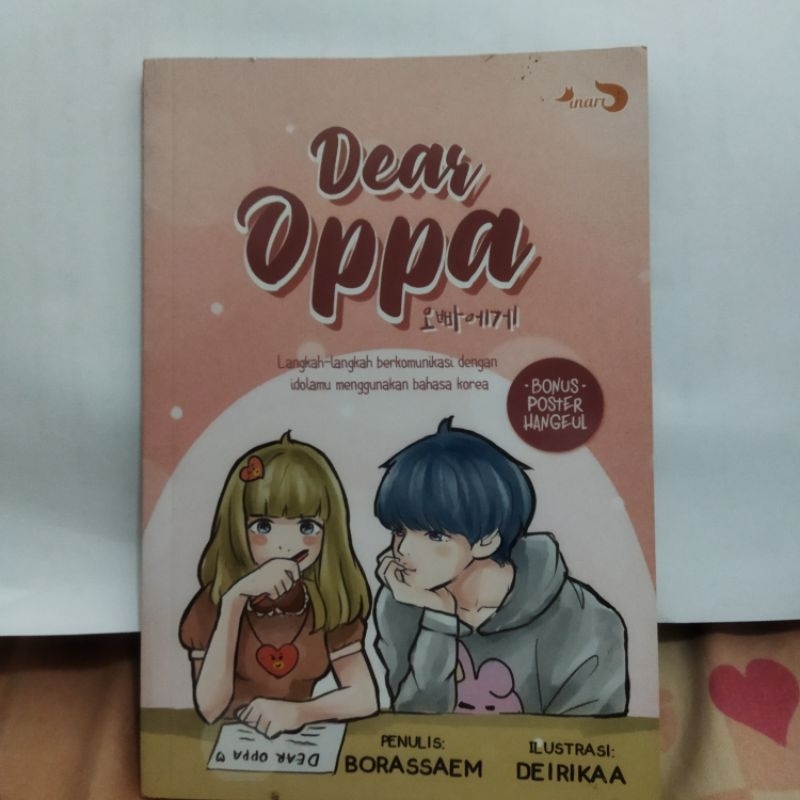 

Preloved buku Dear Oppa by Borassaem