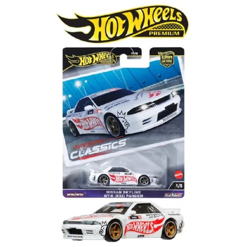 Hotwheels Premium NISSAN SKYLINE GT-R R32 PANDEM warna putih ban karet MODERN CLASSIC