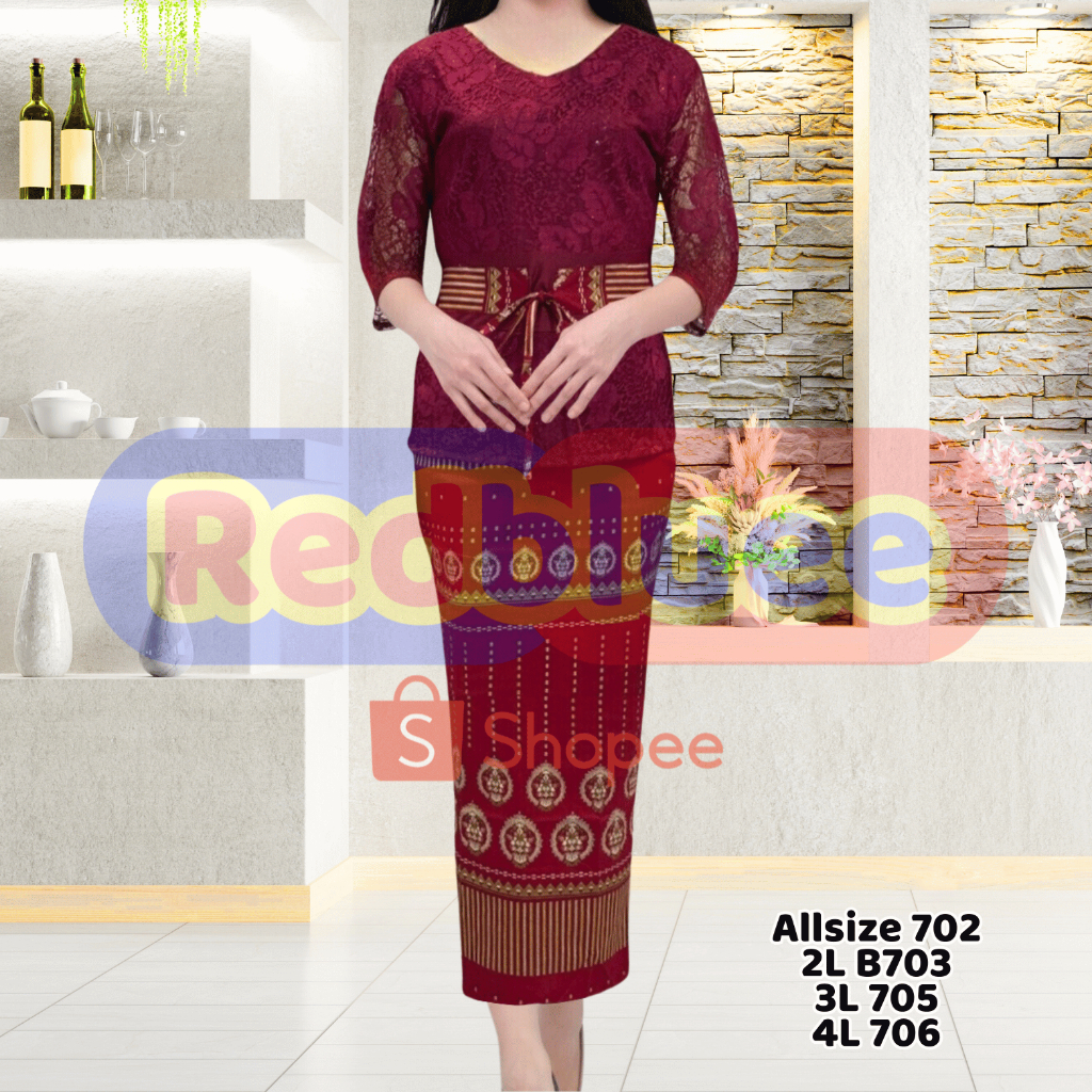 Redbluee Setelan Scuba Rok Panjang Kebaya Bahan Tenun Brukat Premium Motif Songket Rb 9777 Lfq