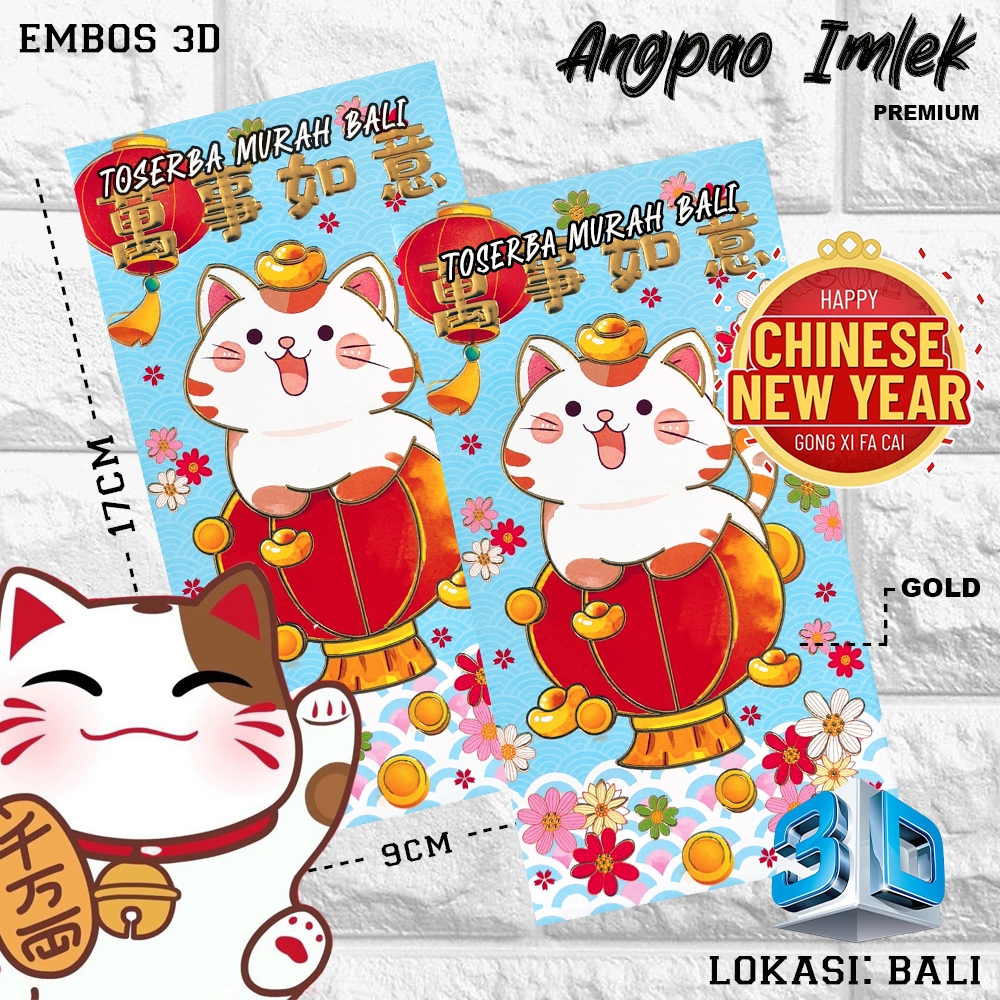 

KERTAS ANGPAO IMLEK LUCKY CAT 1 PREMIUM