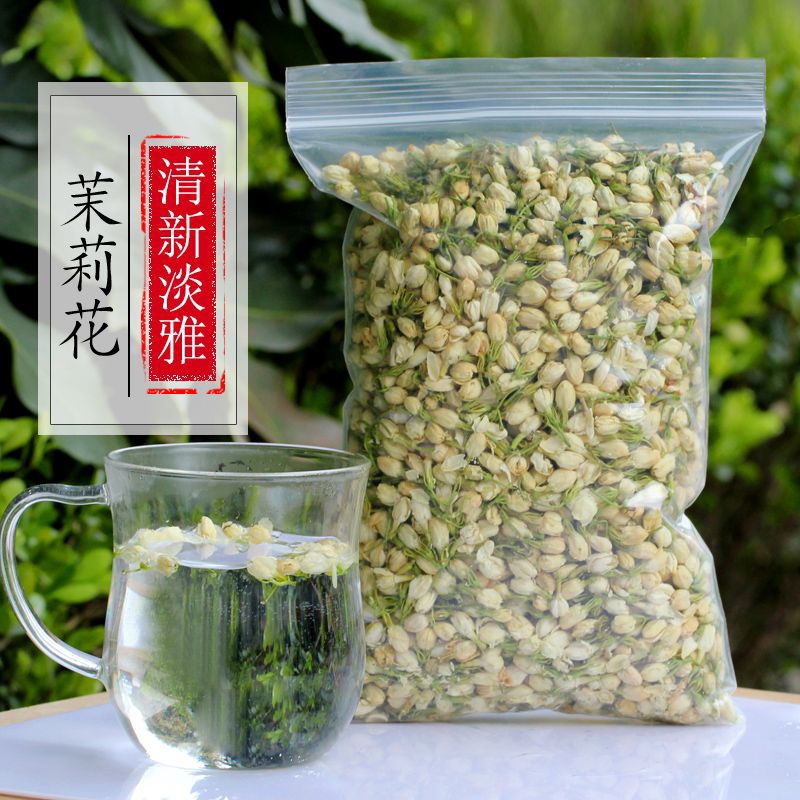 

Jasmine Tea 50gr / Teh Jasmine / Jasmine Bud / Kuncup Bunga Melati 50gr