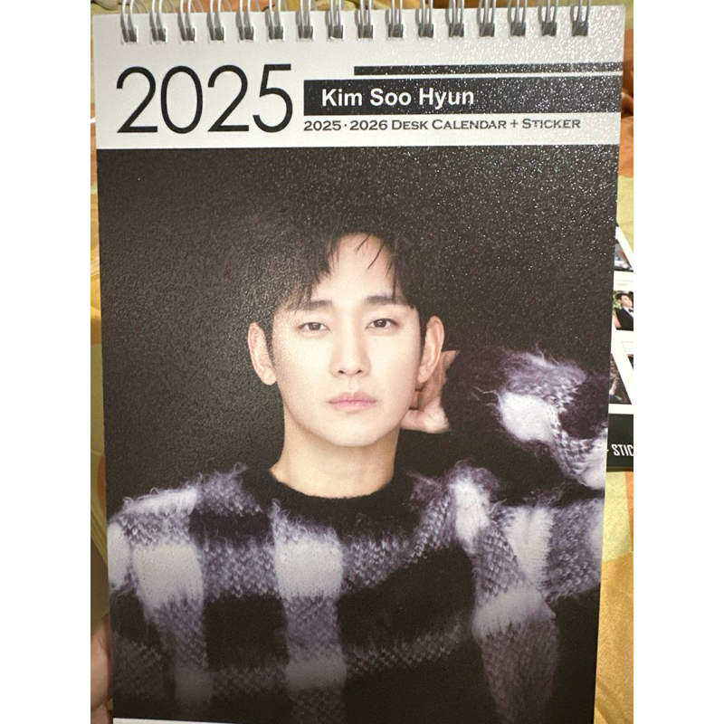 kalender kim soo hyun 2025-2026