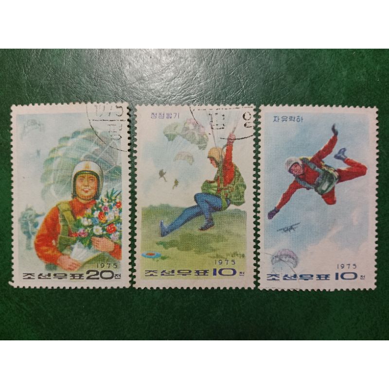 

Prangko Korea Utara 3 Pcs Tahun 1975 USED