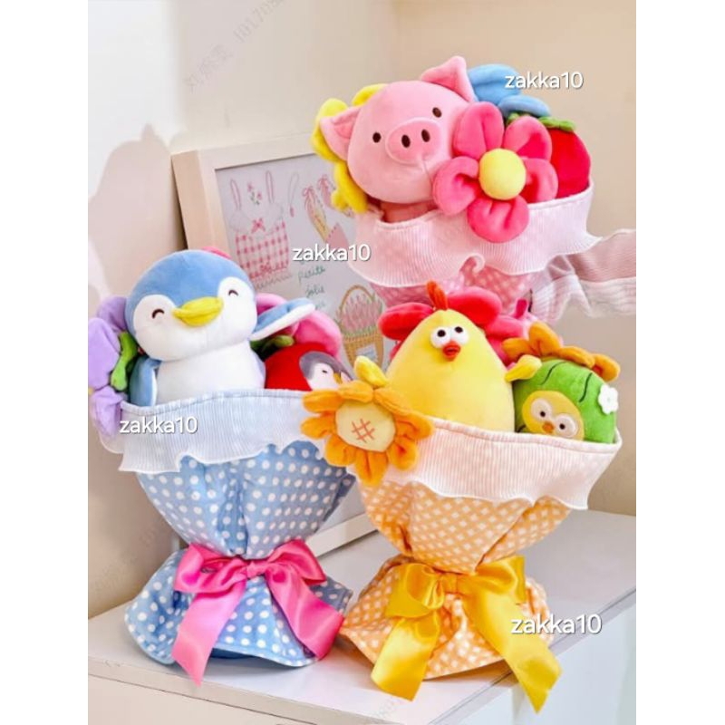 Boneka Buket Bunga 32cm Big Bouquet Plush Toy Miniso / Gift Present Flower Bouquet Animals Pig Pengu