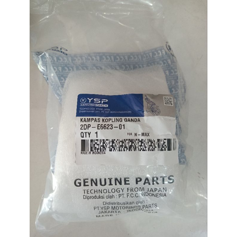 Grosir (YSP) Kampas Ganda Kopling Only Nmax 155 cc 2DP Old / Aerox / N Max N-max / Vario 125/150/160