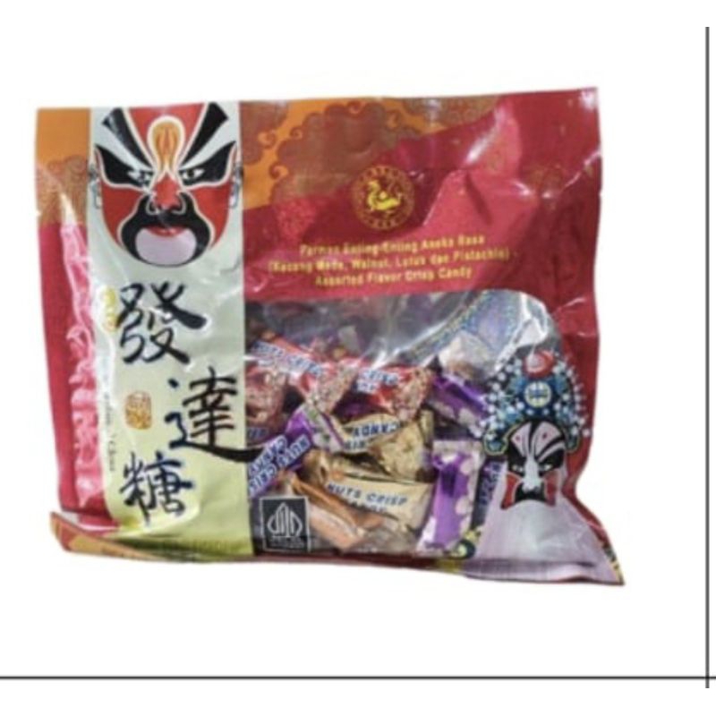 

fada crispy candy 400gram permen imlek cny