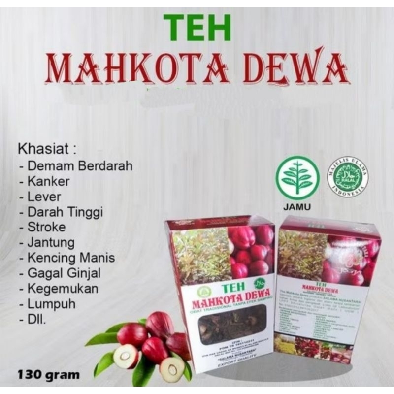 

Teh Mahkota Dewa