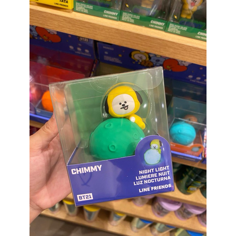 Miniso x BT21 Night Light - Chimmy