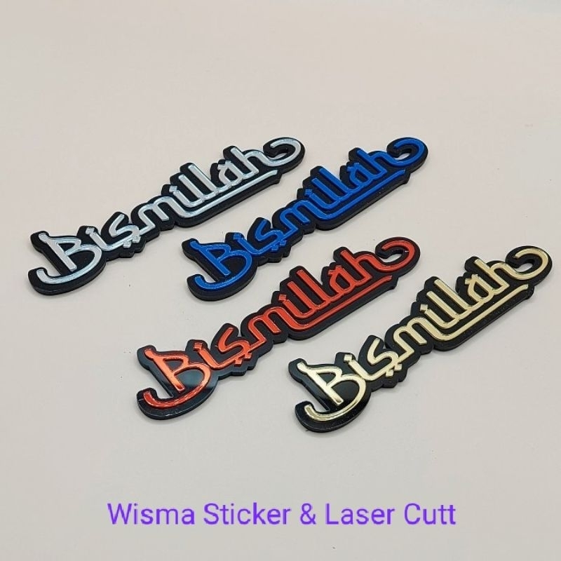 Bismillah Akrilik / Bismillah Timbul / Bismillah Cnc Laser Cutt / Emblem Bismillah