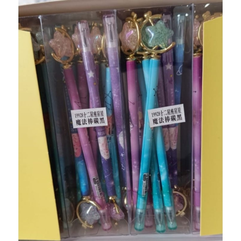 

Pulpen Bintang 12pcs Pulpen Tinta Gel Pen Pulpen Star CV4