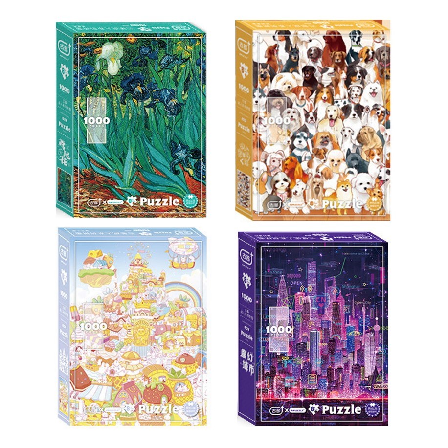 GUBU PREMIUM EDITION JIGSAW PUZZLE