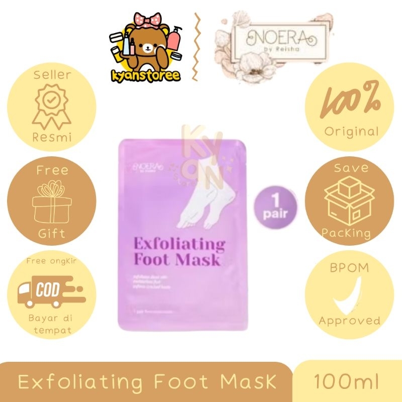 NOERA EXFOLIATING FOOT MASK