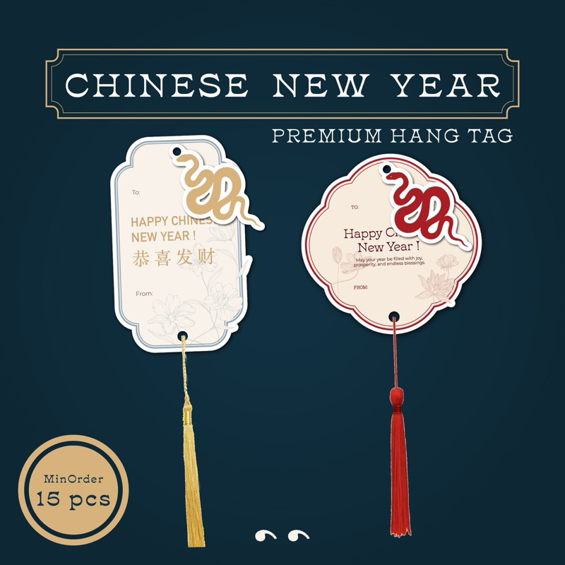 

[SIGHT LAB] PREMIUM HANG TAG IMLEK/ CHINESE NEW YEAR/ SNAKE YEAR untuk hampers/kado/gift/ucapan