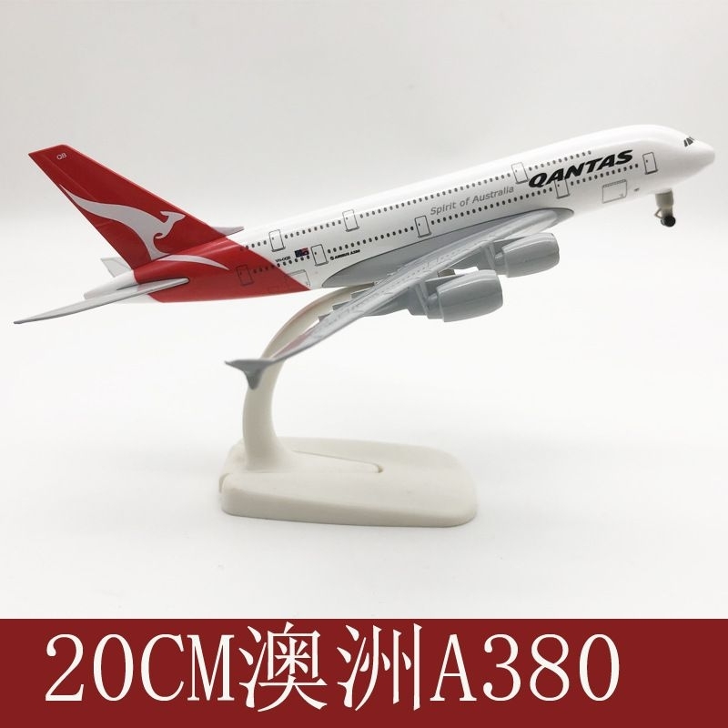Miniatur Pesawat Qantas Airways A380 20cm
