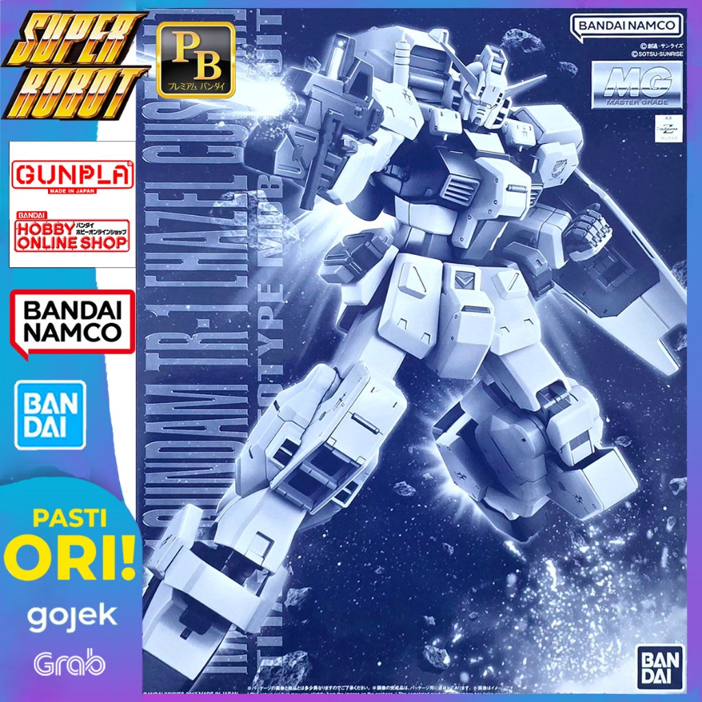 BANDAI MG RX-121-1 Gundam TR-1 [Hazel Custom] P-BANDAI Limited