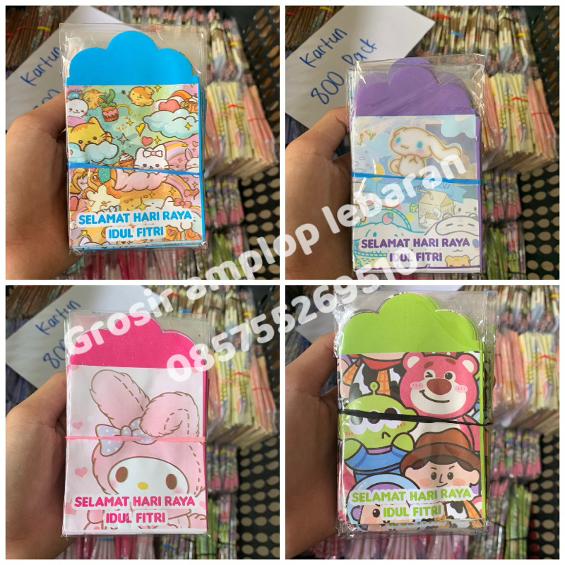 

(100 pack) Paket usaha amplop lebaran SIAP JUAL motif karakter, labubu, korumi, kue kering dll
