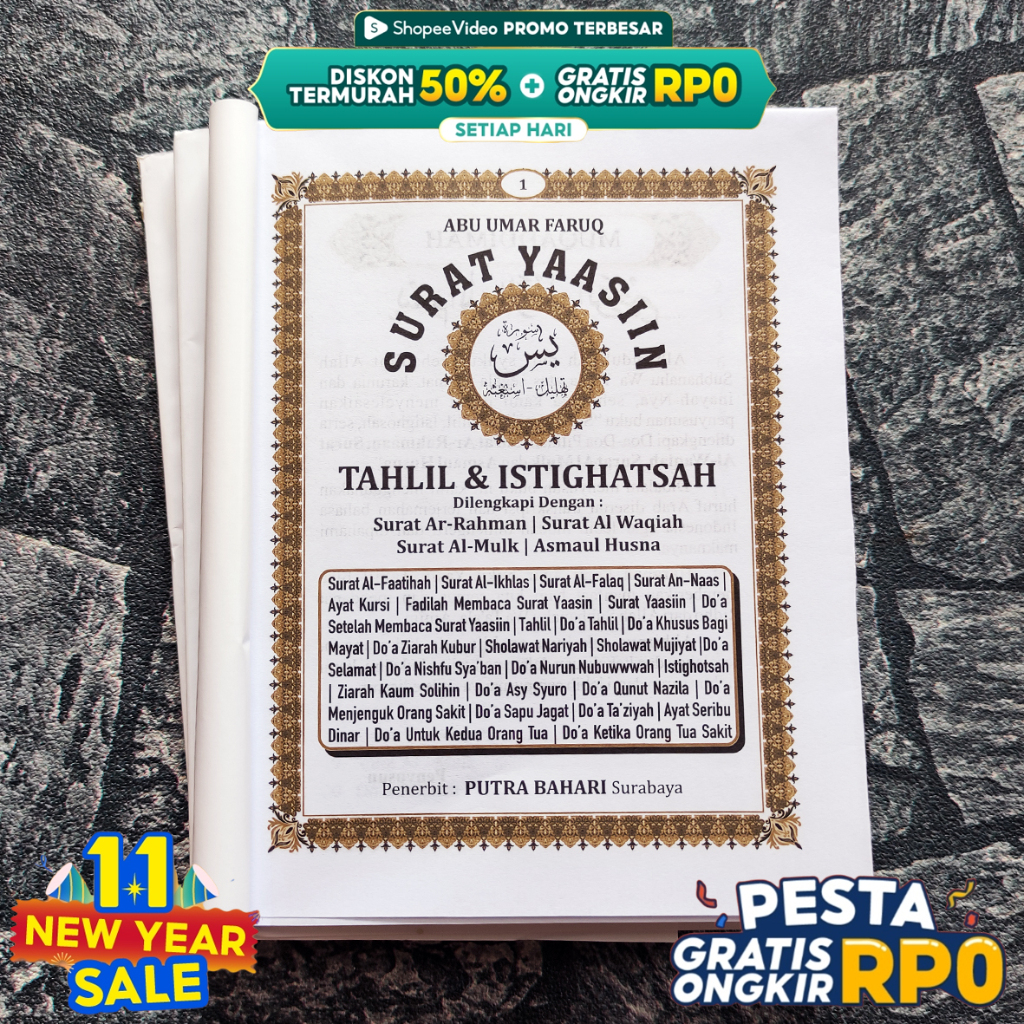 Blanko Yasin dan Tahlil 144 Halaman Tanpa Cover (Gold Lem)