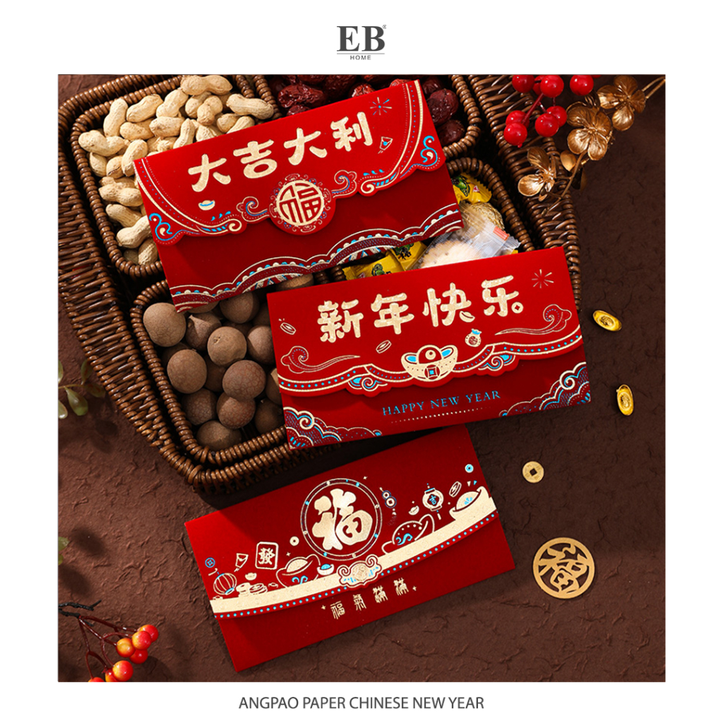 

Amplop Angpau Imlek CNY Premium / Angpao Paper Chinese New Year EB Home 4168