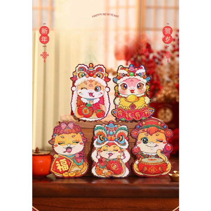 

Angpao Imlek by Platefulnco