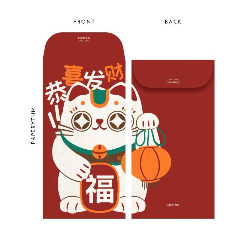 

Paperythm - Angpao Imlek | Angpao Sincia | Money Envelope | Amplop Imlek | Hongbao imlek | Angpao maneki neko