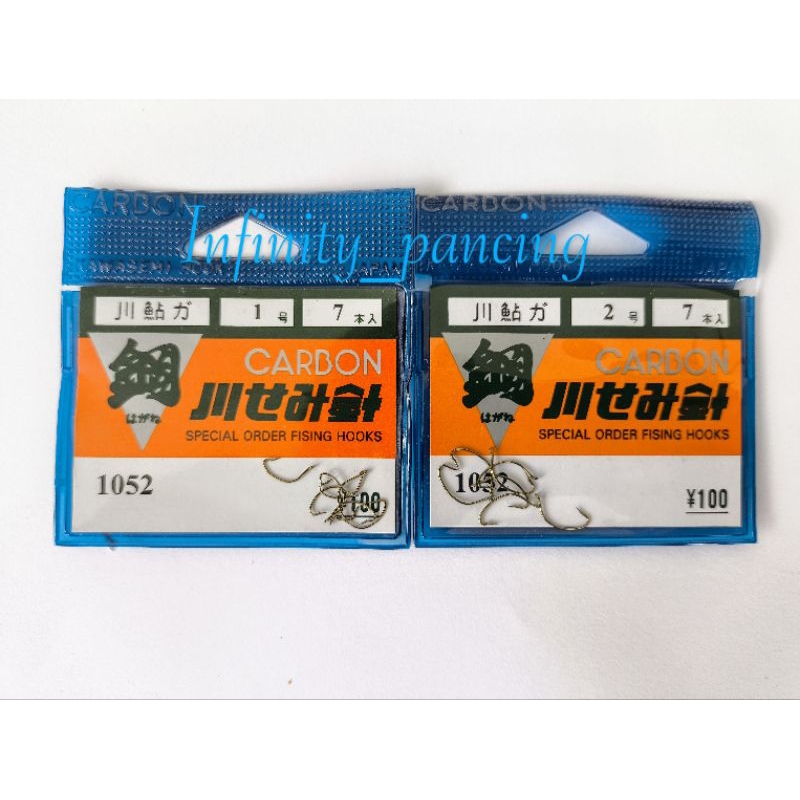 Kail Carbon jepang 1052