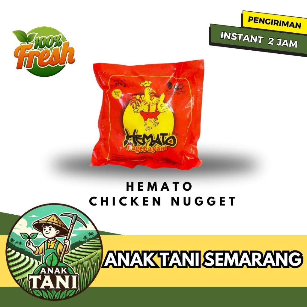 

[ANAK TANI] HEMATO CHICKEN NUGGET 250GR SIAP KIRIM INSTANT AREA SEMARANG
