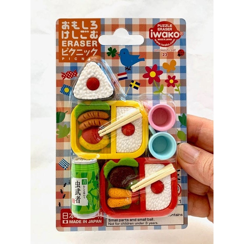 

Iwako Bento Picnic Japan Puzzle Eraser - Penghapus / Setip Jepang