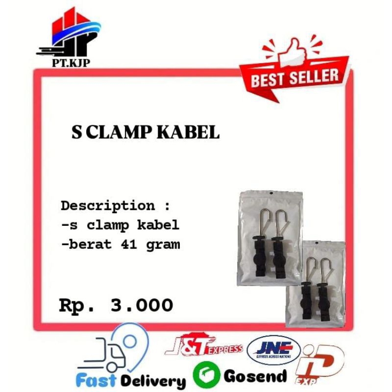 S CLAMP KABEL