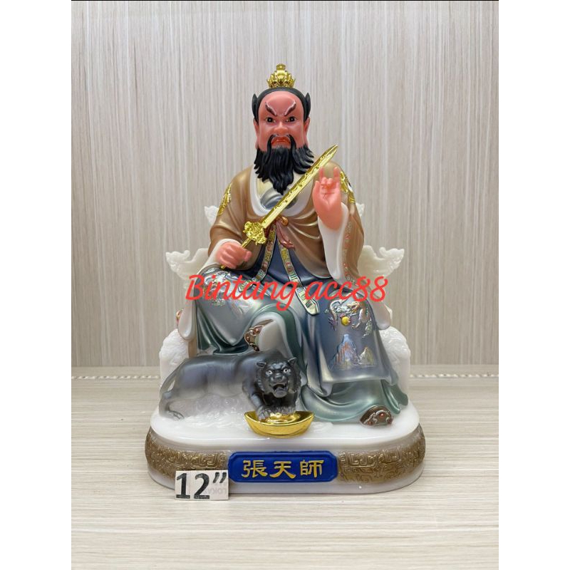 patung dewa zhang tien se/ tiu tien se - mamer - 12 inch - coklat