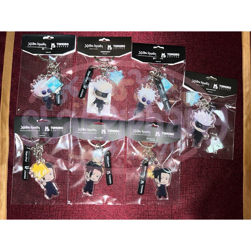 Tomoro Jujutsu Kaisen Exclusive Keychain JJK