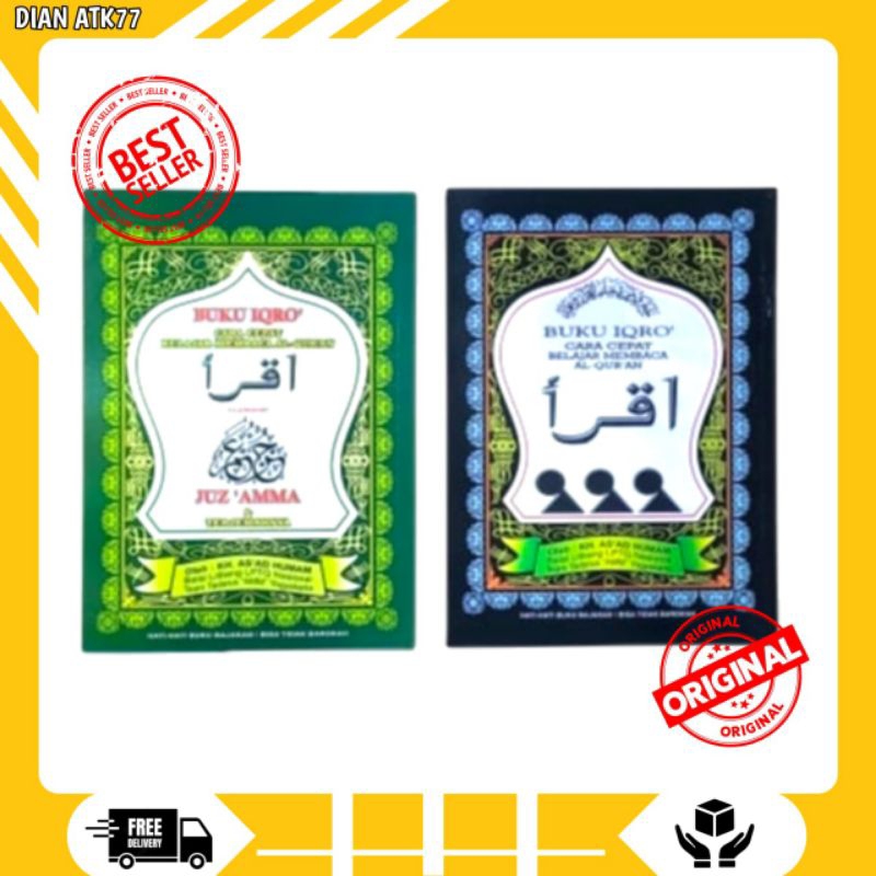 Buku Iqro / Iqro Anak Jilit 1 Sampai 6 / Buku Iqro Juz'Amma / Iqro dan Juz Amma / Buku Iqro Anak