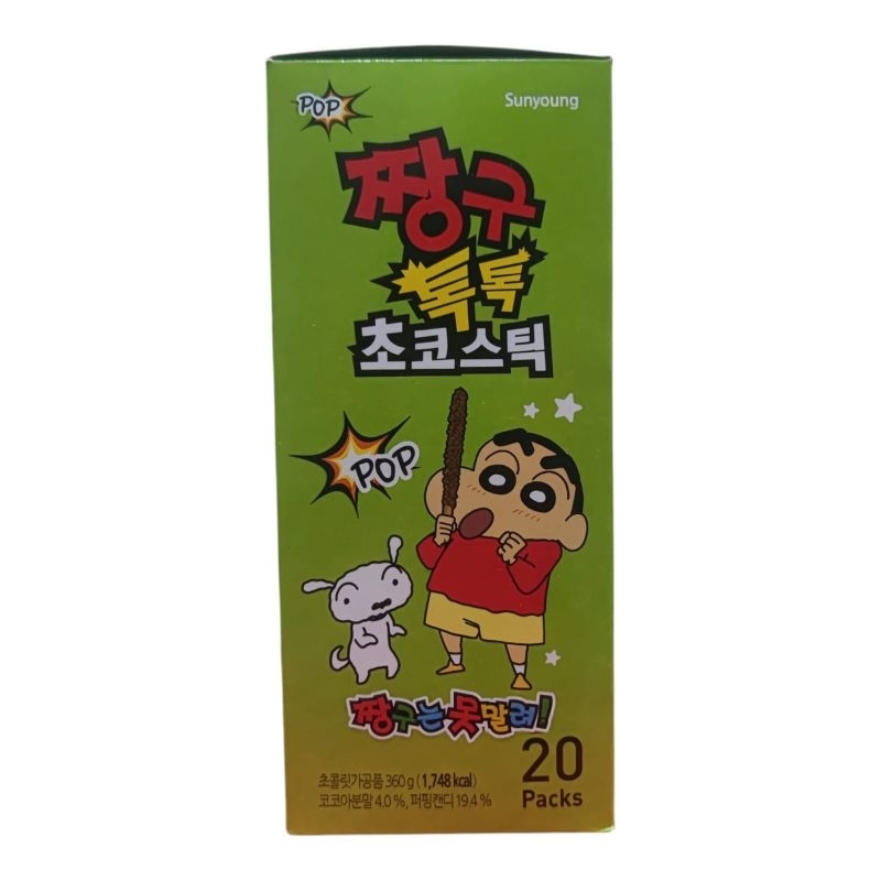

Pop Shinchan Korea Stick Coklat Pocky Snack Makanan 1Box isi 20pcs