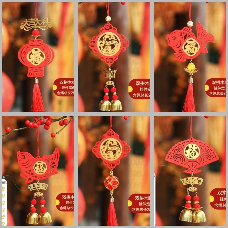 

(HT17)Hangtag/Tassel Imlek Kayu Panjang