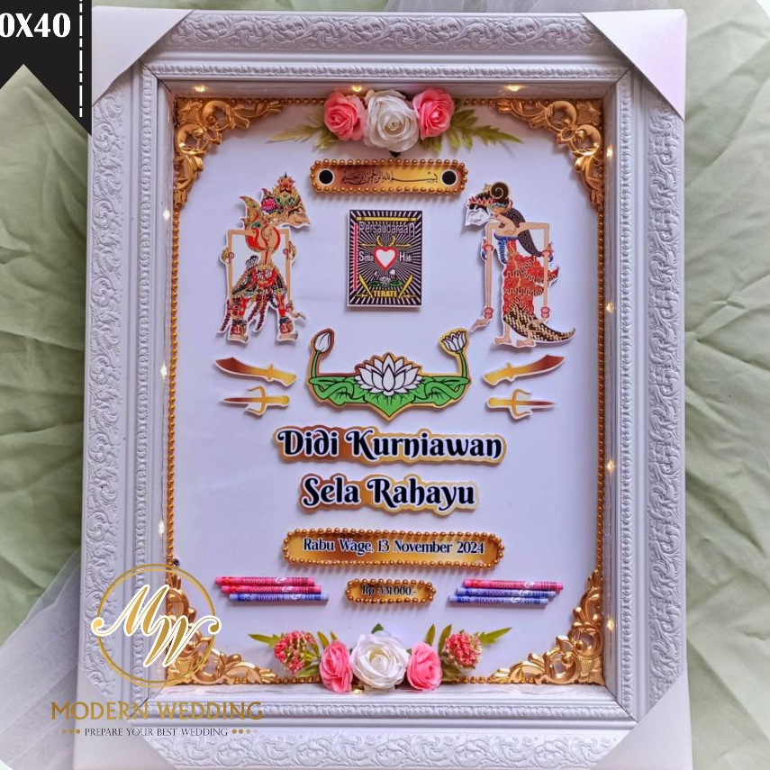 Mahar Nikah PSHT Minimalis