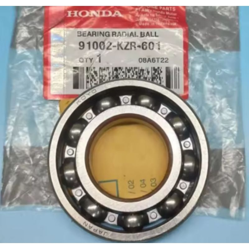 LAHAR BERING 6207 LAHAR KRUK AS KIRI VARIO 125VARIOLAMA vario 150 koyo