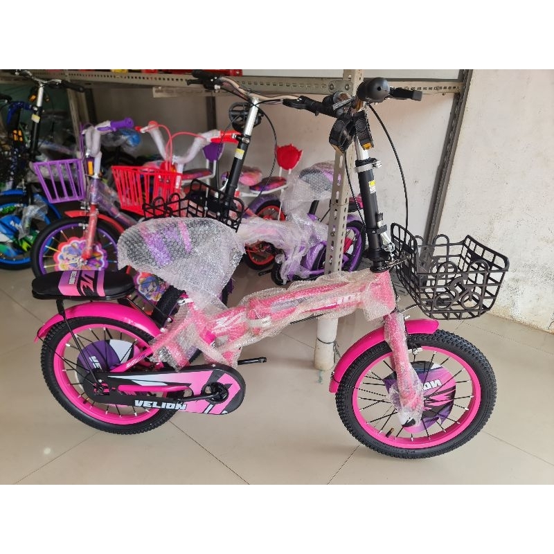 Sepeda Lipat Anak 16 inch VELION