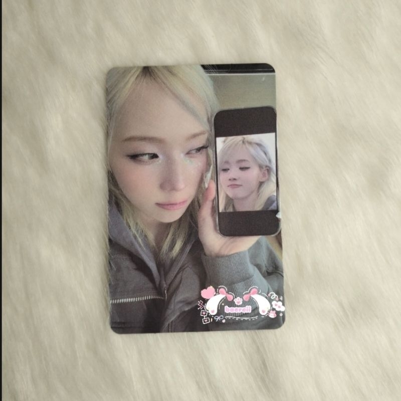 𐙚 ~ aab photocard winter pob smstore Armageddon | official photocard winter aespa Armageddon