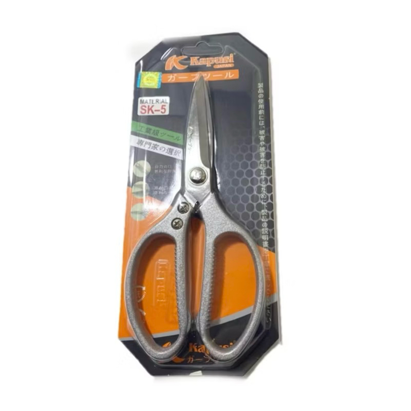 

HJK GUNTING SERBAGUNA STAINLESS Anti Karat /GUNTING SEBAGUNA KAPUSI