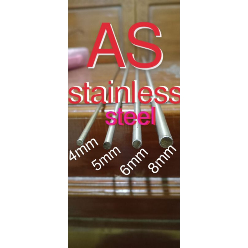 AS Stainless Steel 4mm,5mm,6mm,8mm